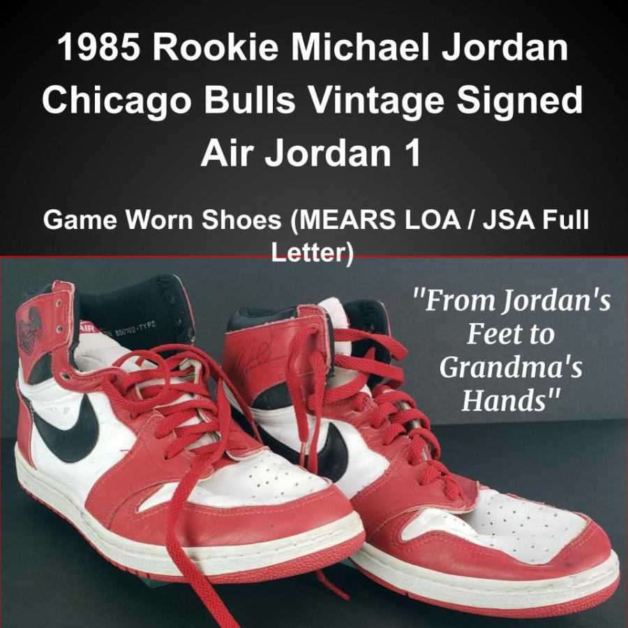 michael jordan rookie shoes