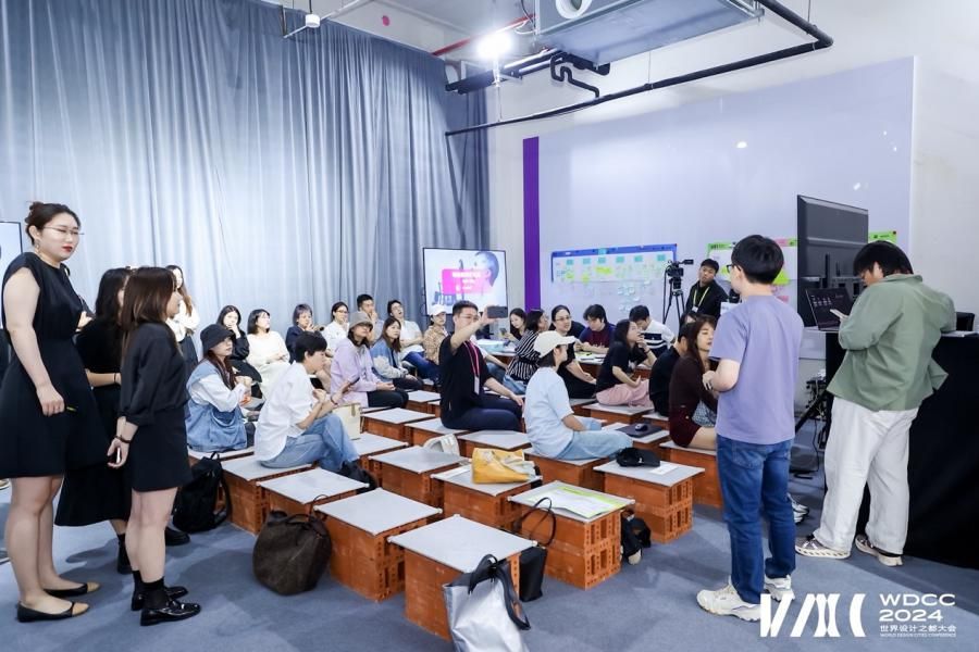 WDCC 2024 Ignites Innovation with Dynamic "Design Plus" Ecological