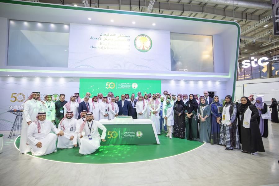 KFSHRC Wraps Up Global Health Exhibition 2025 with Strategic Partnerships and Strong Scientific Presence