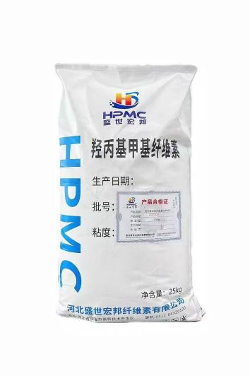Top HPMC Manufacturer in China: Hebei ShengShi HongBang Supplies High-Performance Additives for Global Construction