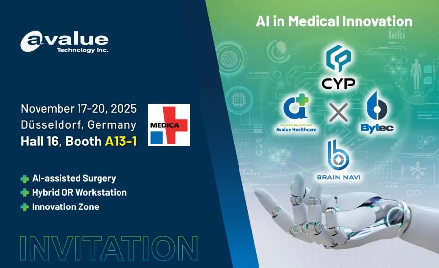 Avalue Showcases AI Surgery, Critical Care, and Smart Healthcare Solutions at MEDICA 2025