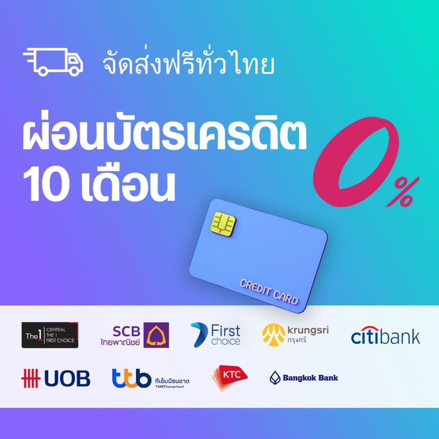 Kuvings Thailand ???????????????? 11.11 ?????????????????