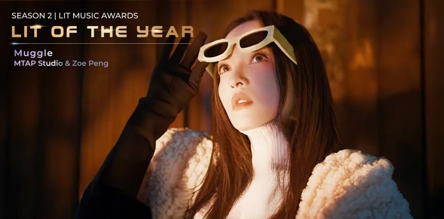 2025 LIT Music Awards Season 2 Winners Announced: Honoring Global Excellence in Music