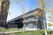 CSCEC's Homagic Achieves Breakthrough in Zero-Carbon Modular Construction with China's First MiC Project