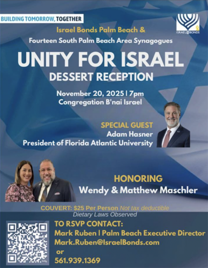 Wendy and Matthew Maschler to Be Honored at Unity for Israel Dessert Reception in Boca Raton