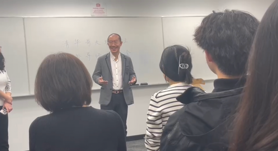 Jiangtao Sun, Serves as Alumni Mentor for Tsinghua–Columbia Dual Master's Degree Program in Business Analytics