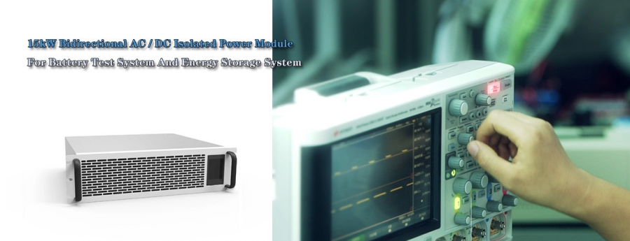 Advancing Power Solutions: Spotlight on a Global Leading Power Module From China