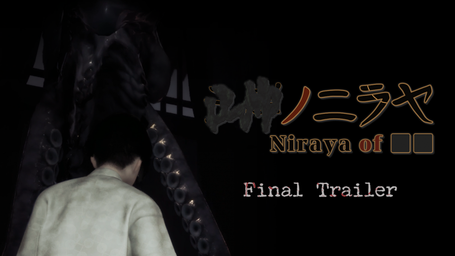 New Japanese-Style Horror Adventure Game 'Niraya of ¦¦' Revealed Price and Final Trailer with Unreleased Footage