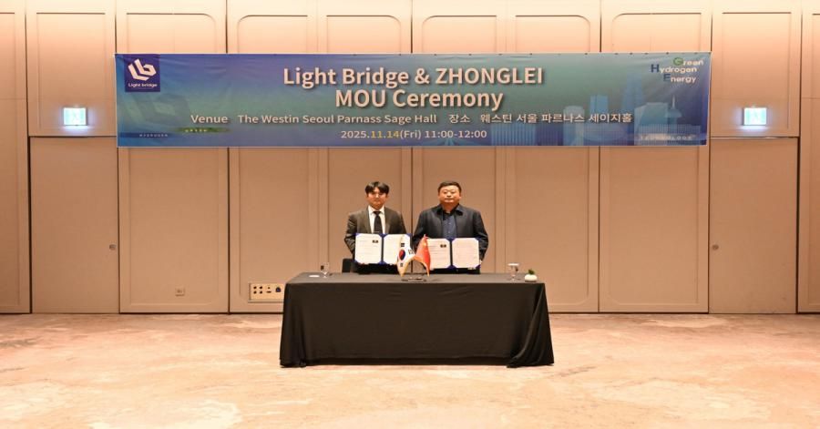 Lightbridge signs MOU with China's Zhonglei to build integrated hydrogen refueling systems across Asia
