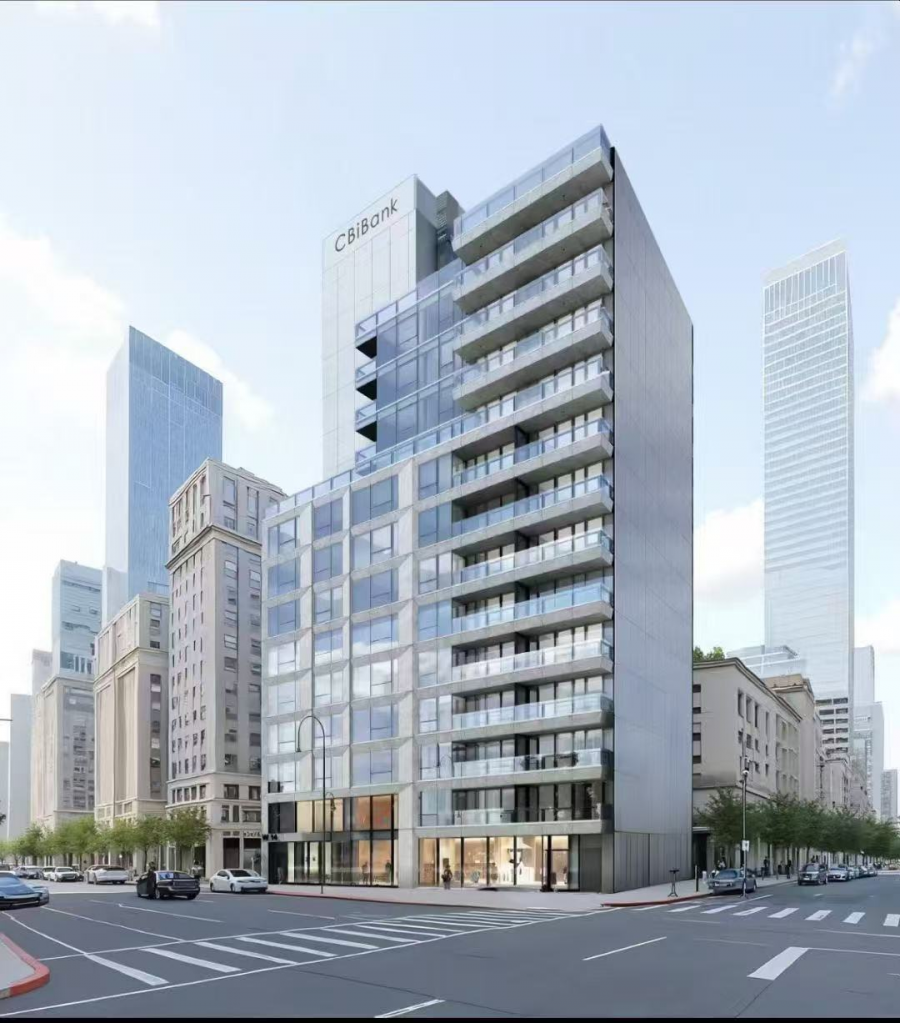 CBiBank Horizon Tower Breaks Ground in Manhattan, Marking a New Strategic Chapter in Global Banking