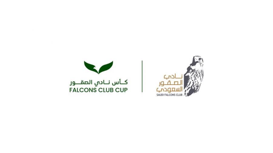 Saudi Falcons Club Unveils Prize Pool Exceeding SR10 Million for 2025 Cup