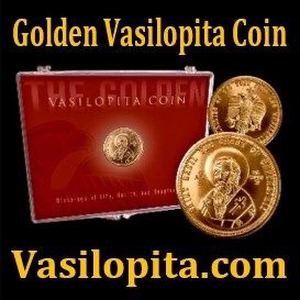 Introducing the Golden Vasilopita Coin for New Year's celebration by Orthodox Christians Worldwide