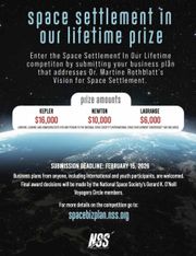 NATIONAL SPACE SOCIETY ROTHBLATT SPACE SETTLEMENT BUSINESS PLAN COMPETITION IS OPEN FOR ENTRIES THROUGH FEBRUARY 15 2026